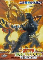 Watch Godzilla, Mothra and King Ghidorah: Giant Monsters All-Out Attack 123movieshub