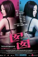 Watch Girl$ 123movieshub