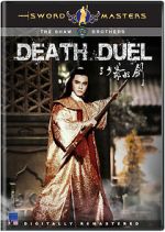 Watch Death Duel 123movieshub