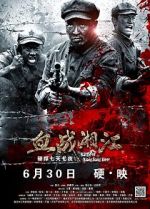 Watch Battle of Xiangjiang River 123movieshub