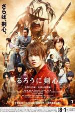 Watch Rurouni Kenshin: Kyoto Inferno 123movieshub