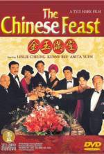 Watch The Chinese Feast 123movieshub