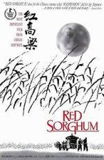 Watch Red Sorghum 123movieshub