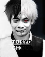 Watch Tokyo Ghoul: Re - Anime 123movieshub