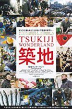 Watch Tsukiji Wonderland 123movieshub