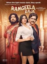 Watch Rangeela Raja 123movieshub