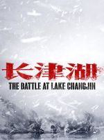 Watch The Battle at Lake Changjin 123movieshub