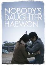 Watch Nobody\'s Daughter Haewon 123movieshub