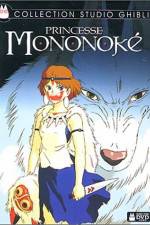 Watch Mononoke-hime 123movieshub