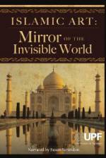 Watch Islamic Art: Mirror of the Invisible World 123movieshub