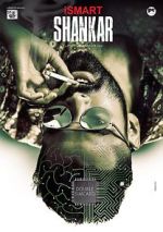 Watch iSmart Shankar 123movieshub