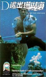 Watch Escape from Coral Cove 123movieshub