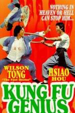 Watch Kung Fu Genius 123movieshub