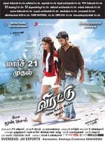 Watch Virattu 123movieshub