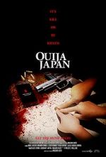 Watch Ouija Japan 123movieshub