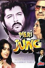 Watch Meri Jung 123movieshub