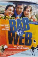 Watch Bab el web 123movieshub
