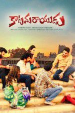 Watch Katamarayudu 123movieshub