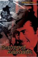 Watch Samurai 123movieshub