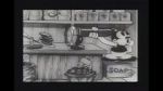 Watch Bosko\'s Store (Short 1932) 123movieshub
