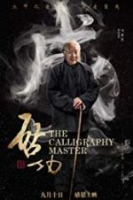 Watch The Calligraphy Master 123movieshub
