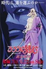 Watch Rurouni Kenshin  Shin Kyoto Hen 123movieshub