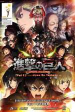 Watch Attack on Titan The Wings of Freedom 123movieshub