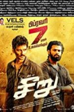 Watch Seeru 123movieshub