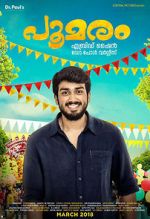 Watch Poomaram 123movieshub