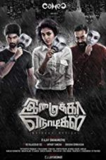 Watch Imaikkaa Nodigal 123movieshub