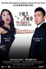 Watch Mr. & Mrs. Gambler 123movieshub