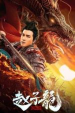 Watch God of War: Zhao Zilong 123movieshub