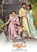 Watch Sailaja Reddy Alludu 123movieshub