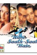 Watch Hum Saath-Saath Hain We Stand United 123movieshub