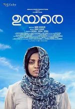 Watch Uyare 123movieshub