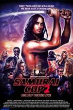 Watch Samurai Cop 2: Deadly Vengeance 123movieshub