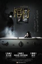 Watch The Coffin 123movieshub