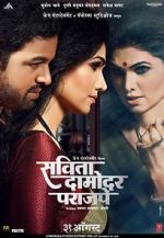 Watch Savita Damodar Paranjpe 123movieshub