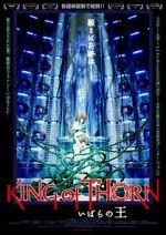 Watch King of Thorn 123movieshub