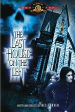 Watch The Last House On The Left (1972) 123movieshub