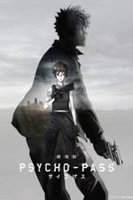 Watch Gekijouban Psycho-Pass 123movieshub