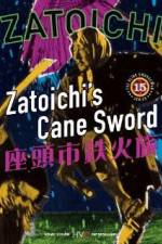 Watch Zatoichi tekka tabi 123movieshub