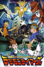 Watch Digimon: Runaway Locomon 123movieshub