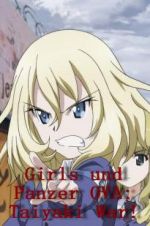 Watch Girls und Panzer OVA: Taiyaki War! 123movieshub