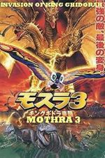 Watch Rebirth of Mothra III 123movieshub
