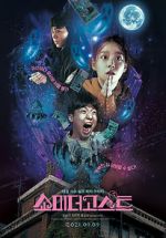 Watch Show Me the Ghost 123movieshub