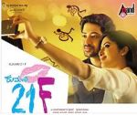 Watch Kumari 21F 123movieshub