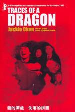 Watch Traces of a Dragon Jackie Chan & His Lost Family 123movieshub