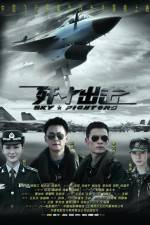 Watch Jian Shi Chu Ji - Sky Fighters 123movieshub