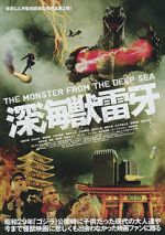 Watch Raiga: The Monster from the Deep Sea 123movieshub